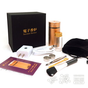 _ő7OFFsBLACK FRIDAYt^dqF ON CG[S[h