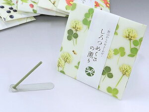 R̂ӂ킯 ߂̌O XeBbN12{ t