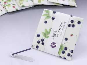 R̂ӂ킯 낷̌O XeBbN12{ t