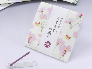 R̂ӂ킯 ̌O XeBbN12{ t