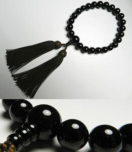 �j���p�̂����� �u���b�N�I�j�L�X 22�� ���d���� �Œ��[