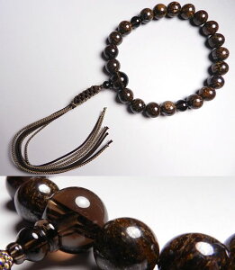 _ő7OFFsBLACK FRIDAYt^jp̂ ^CK[WXp[ 20 d