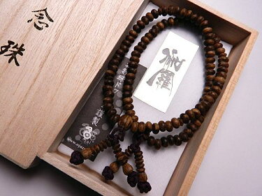 �������������ؿ��������嶦��Ω��