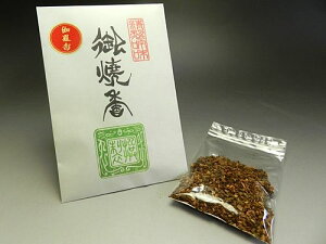 _ő7OFFsBLACK FRIDAYt^mOYX č  10g