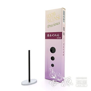  ʏ [CZXvVX Ԃ ~j 60{ ؘ@  