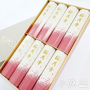 yzG ʏ Z 8 ώ  h   p i Mtg 蕨  V~ ~ ~  r r ފ 䋟 @v @ V 
