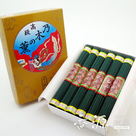 天昇堂 乃木の薫 小把 12把入