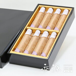 yz { Z 8c h h   p i Mtg 蕨  V~ ~ ~  r r ފ 䋟 @v @ V d