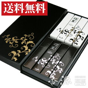 {̂Mtg iOi퍁(hE)8 [ h Mtg ފ r r͂ v[g ]