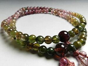 女性用のお数珠 最高級レインボートルマリン 6mm玉 グラデーション仕立て 二重(八宗兼用)【数珠】【念珠】【トルマリン】