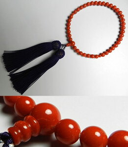 p̂ ӓnX6.3mm dāyzyzyOzyXz