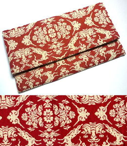 念珠袋 名物裂 山羊紋 赤色