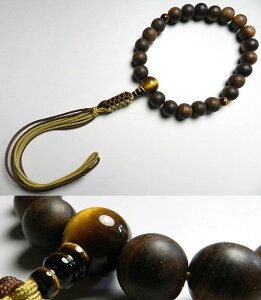 jp̂ hi񂾂j 22 ՖڐΎd R[ y^@p