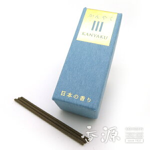 yhƊ򒲍̂肵zIWi {̍ s₭t ~j 20{ XeBbN    CZX   tOX A} { 