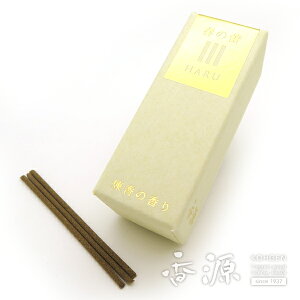 ytɍ炭~̍zIWi ̍ stQt ~j 20{ XeBbN    CZX   tOX A} {  p Mtg 