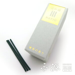 yXu₩ȍzIWi ̍ sẲJt ~j 20{ XeBbN    CZX   tOX A} {  p Mtg