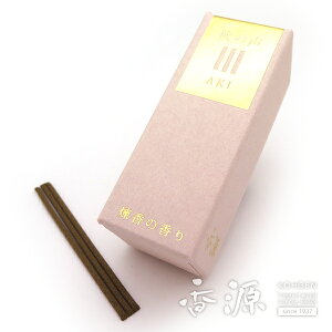 y肠鉜[zIWi ̍ sH̐t ~j 20{ XeBbN    CZX   tOX A} {  p Mtg 