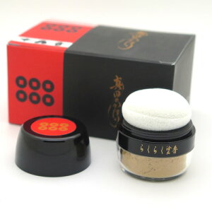 長川仁三郎商店 真田のかほり らくらく塗香 塗香 日本製 白檀 香り 携帯用 真田幸村