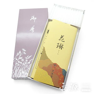 _ő1000~OFFI}\^O 䍁_ZbgiE낤jz蕨 Q