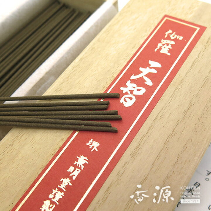 楽天市場】＼お買い物マラソン☆最大7％OFF☆／薫明堂のお線香 伽羅 