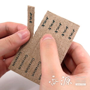 _ő1500~OFFsX[p[SALEt^唭̂ ai킵j [jE