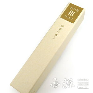 ytɍ炭~̍zIWi ̍ stQt Z 20{ XeBbN    CZX   tOX A} {  p Mtg v