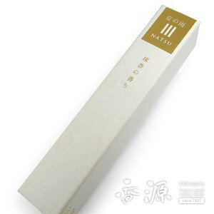 yXu₩ȍzIWi ̍ sẲJt Z 20{ XeBbN    CZX   tOX A} {  p Mtg 