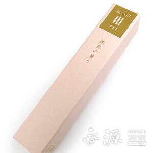 y肠鉜[zIWi ̍ sH̐t Z 20{ XeBbN    CZX   tOX A} {  p Mtg v