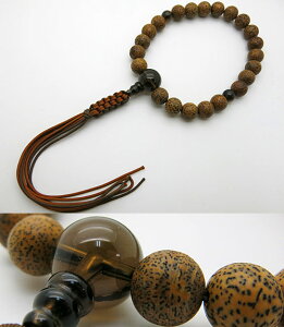 男性用のお数珠 星月菩提樹(黒芯) 茶水晶仕立て 紐房【送料無料】【数珠】【念珠】【星月菩提樹】