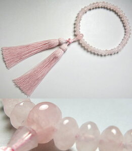 _5̕tyP4{f[z^p̂ [YNH[c X^[VFCvJbg d sN[yzyOzyz