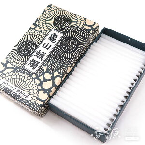 _ő1000~OFFI}\^TR[\N p8225g A#155