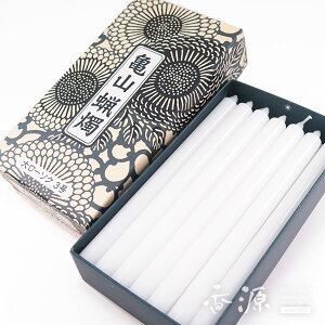 _ő1000~OFFI}\^J}[\N TR 3