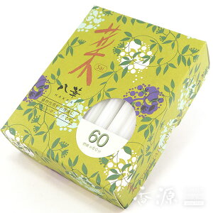_{5IyP10{Abvző1500~OFF^J}̂낤 60 