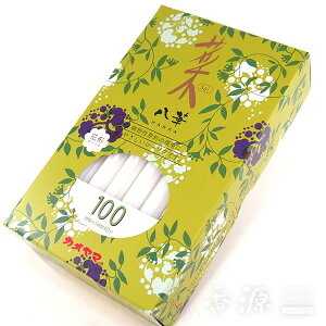J}̂낤 100