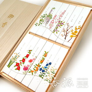 _ő7OFFsBLACK FRIDAYt^J} p  Mtg  ̉ ˔ 12