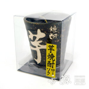 _ő1500~OFFsX[p[SALEt^J}[\N ̐l̍DV[Y ĒLh