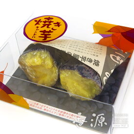 カメヤマローソク 故人の好物シリーズ 焼き芋キャンドル