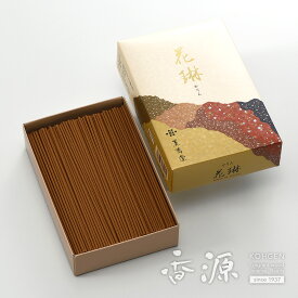 ＼0のつく日《P4倍》＆最大1500円OFF《スーパーSALE》／薫寿堂のお線香 花琳 お徳用バラ詰