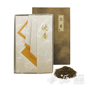 _ő1500~OFFsX[p[SALEt^ Mtg p J}^Y J}^  11g 