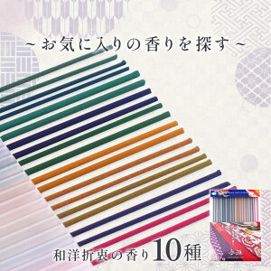 ym\~amܒ̍~z Cɓ̍T  pbg 10 20{ X  XeBbN^ Zbg m 䍁  Mtg v[g 蕨 A\[g S