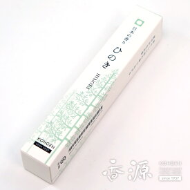 香源のお香 日本の香り ひのき 20本入 桧 ヒノキ 檜 グリーン系