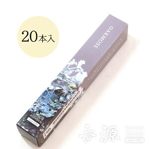 yu₩ŗ̂鍁zIWi fނ̍sI[NXt 20{ XeBbN   CZX   tOX A} { Y  p M