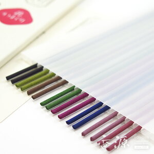 _ő1000~OFFI}\^yiȘa̍zO  A\[g sԂt p  pbg 8 16{ h   X  Zbg 䍁 