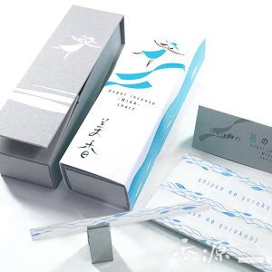 Ô i݂j ̂ V[g ݂̊C