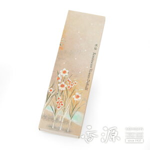 �_���������}���\���I�ő�7��OFF�^�O�����̂��� Reminiscent Flowers ����