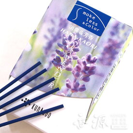 楽天市場 ラベンダースティックの通販