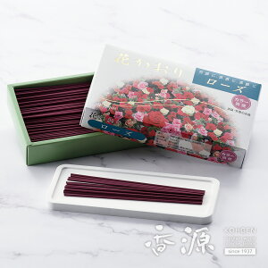 �O�����̂����� �Ԃ����� ���[�Y����