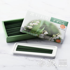 �O�����̂����� �Ԃ����� ����������