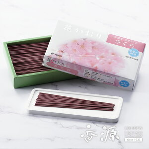 �O�����̂����� �Ԃ����� ���������