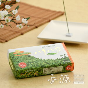 �_12��18���I�����ڊ��Ӄf�[��P5�{���^�O�����̂����� ���\���� �o���l ����